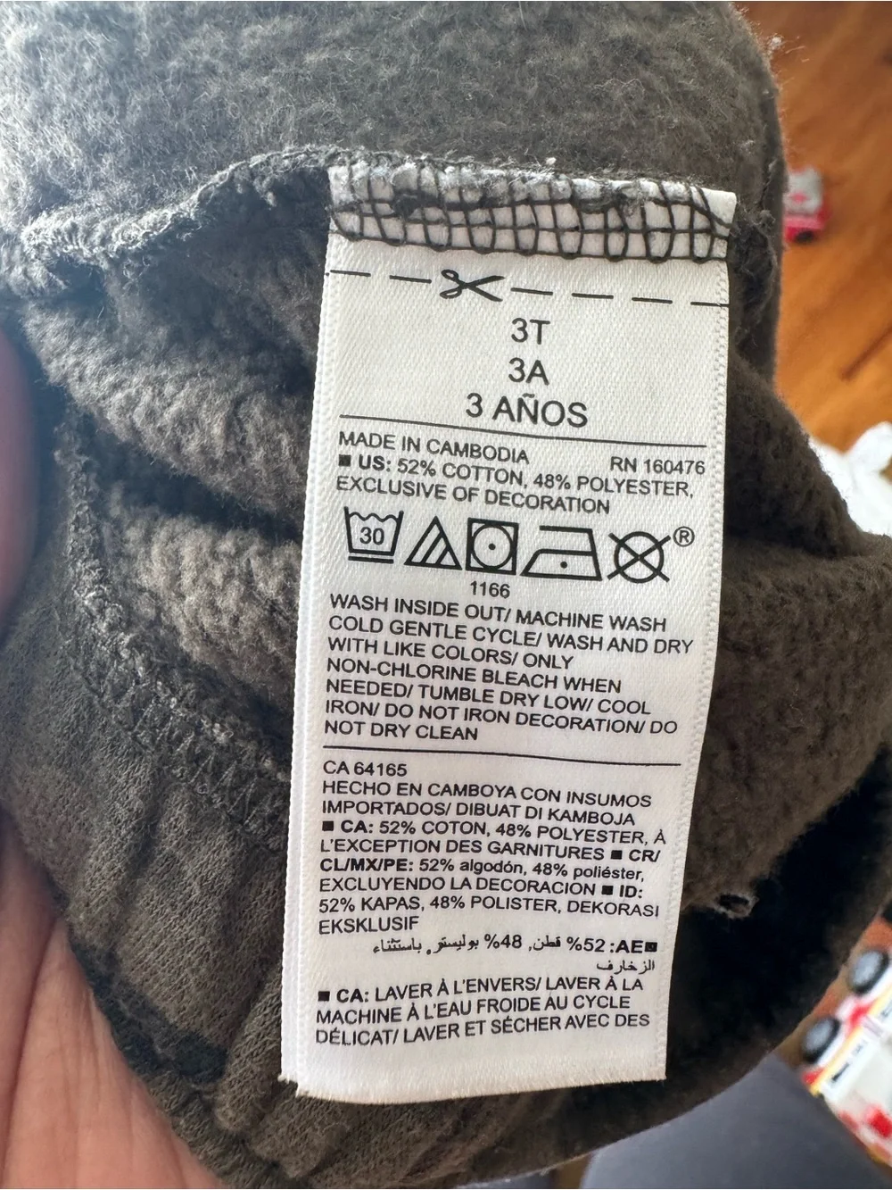 Old Navy Sweatsuit Set Camo Zip Hoodie Jogger Pants